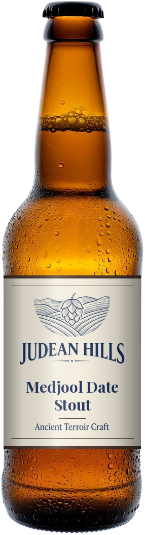 Medjool Date Stout